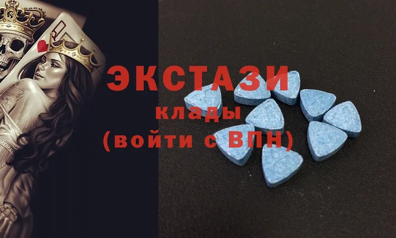 Ecstasy TESLA  где найти   Канск 